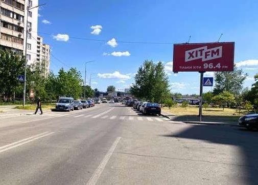 Білборд/Щит, Київ, Лариси Руденко вул., 10