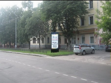 Піллар, Чернігів, Перемоги,44-А