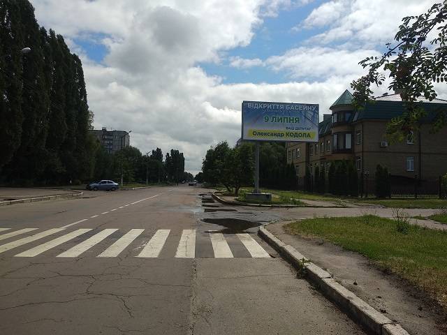 Білборд/Щит, Ніжин, Незалежности_13_А