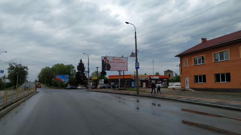 Билборд/Щит, Бердичев, Мясокомбинат, перед мостом, выезд в напр. Житомира