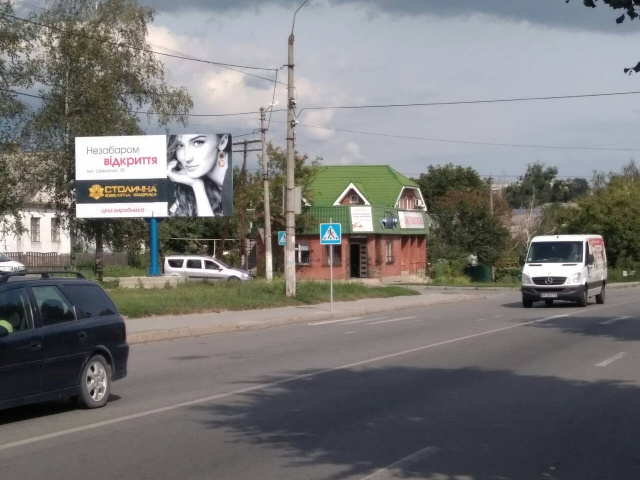 Билборд/Щит, Звягель, вул.Житомирська-Надслучанська, "АТБ", з центру