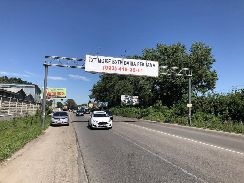 Арка/Реклама на мостах, Вишневое, ул. Вячеслава Чорновола , возле Жулянского моста