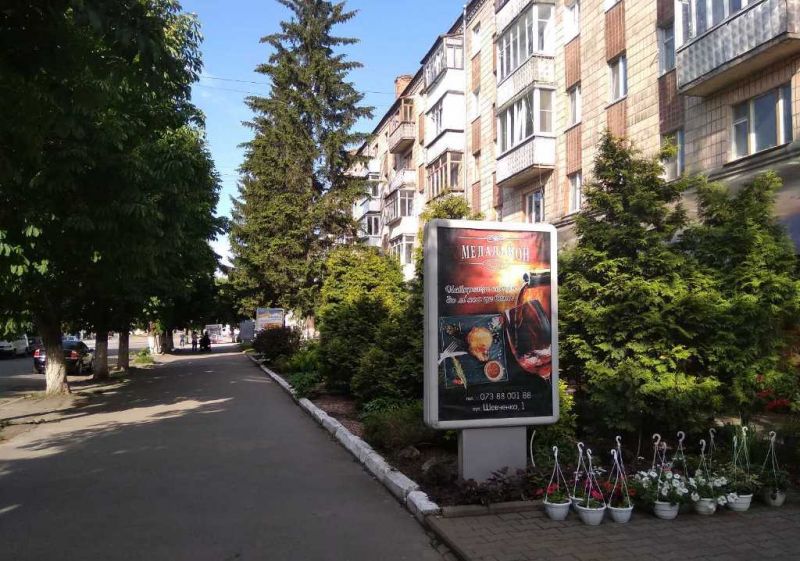 Ситилайт, Звягель, вул. Шевченка, 1, центр, будинок культури, ринок, Ощадбанк (м.3)