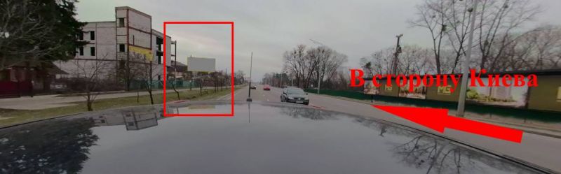 Билборд/Щит, Бровары, ул. Киевская 290