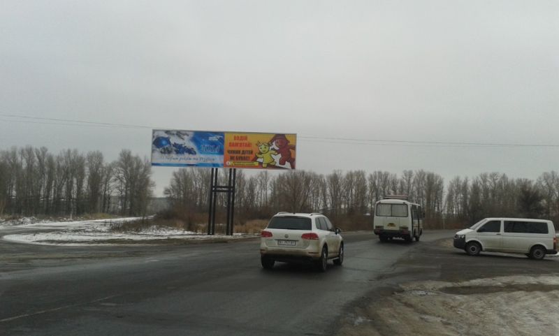 Билборд/Щит, Кременчуг, ул.Суворова, район  АЗС(въезд в город со стороны г.Полтава и г.Комсомольск)