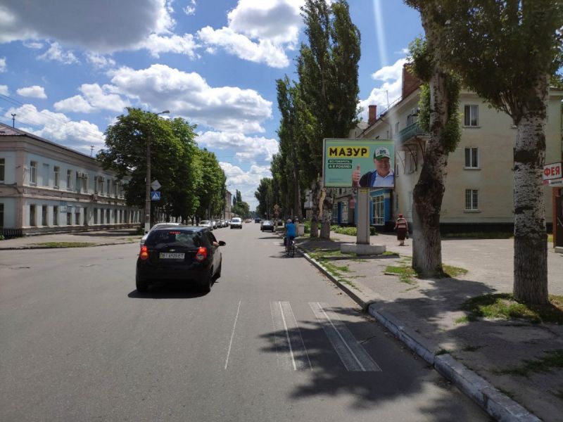 Билборд/Щит, Кременчуг, ул. Приходько, 28