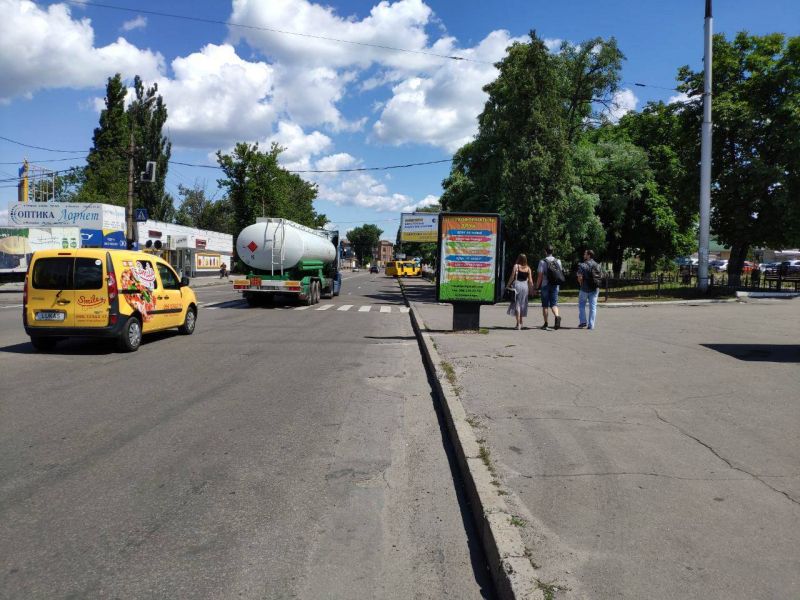Сітілайт, Кременчук, ул. Халаменюка, в районе железнодорожного вокзала