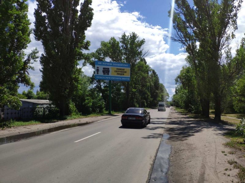 Билборд/Щит, Кременчуг, ул. Доктора Богаевского, район гаражного кооператива, в центр