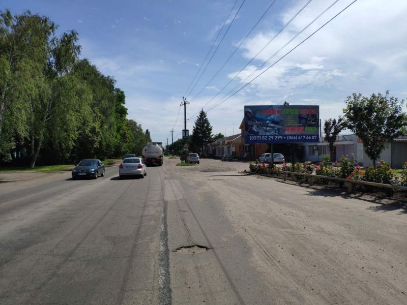 Билборд/Щит, Кременчуг, ул. Киевская, напротив сельсовета