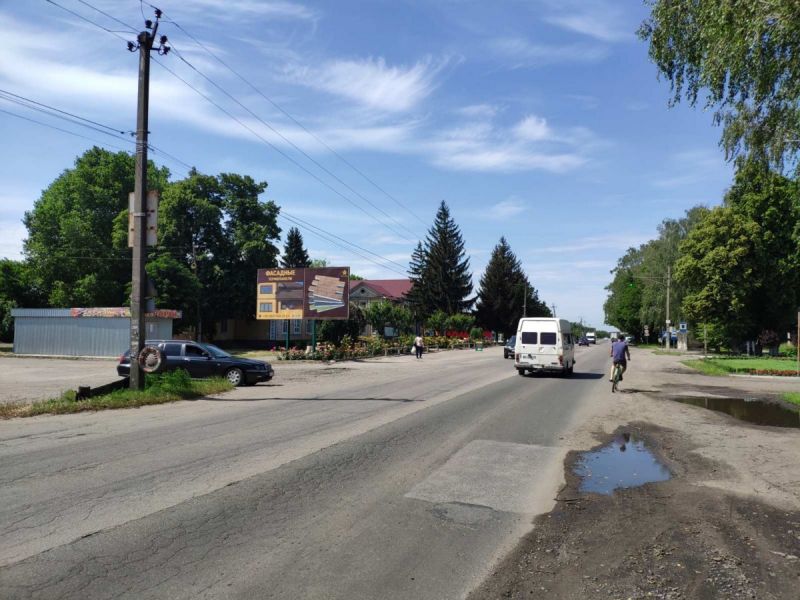 Билборд/Щит, Кременчуг, ул. Киевская, напротив сельсовета