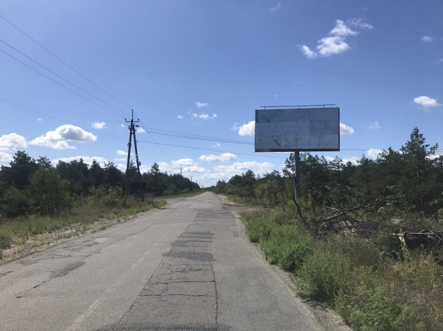 Білборд/Щит, Траси, Траса Вишгород-Лебедівка, 35 км від греблі, напрямок Вишгород, заїзд на лиманне господарство Нептун