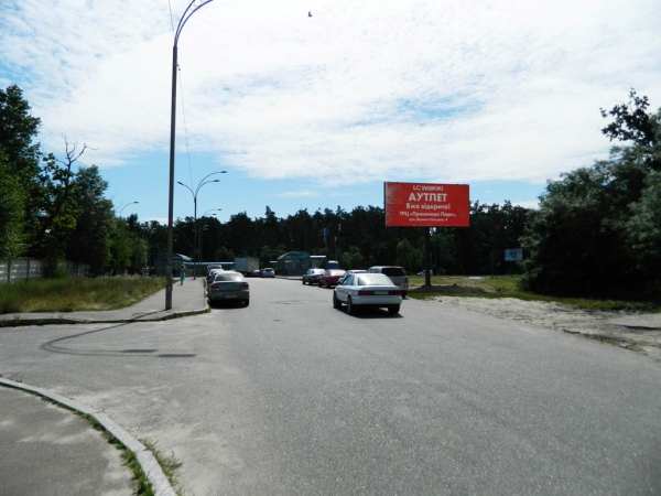 Билборд/Щит, Киев, вул. Миколи Хвильового, біля ст.м. Червоний Хутір/вул. Старобориспільська