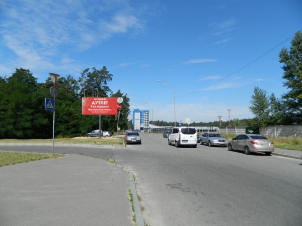 Білборд/Щит, Київ, вул. Миколи Хвильового, біля ст.м. Червоний Хутір/вул. Старобориспільська