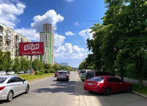 Білборд/Щит, Київ, Шолома Алейхема вул., 6