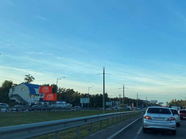 Білборд/Щит, Київ, вул. В.Кільцева/ ресторан "САЖА" в напр. пр. Берестейський  (нижній)