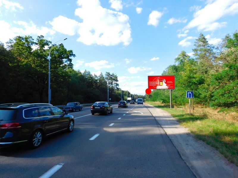 Билборд/Щит, Киев, Мінський пр-т, рух в напрямку з Києва