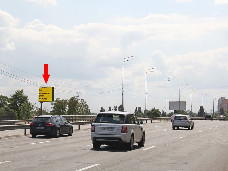 Білборд/Щит, Київ, Наддніпрянське шосе, 800м до ст. м. "Видубичі", в бік Южного мосту