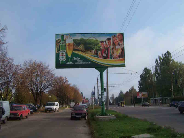 Билборд/Щит, Черкассы, ул.Сумгаитская, по строне супермаркета "Фуршет"