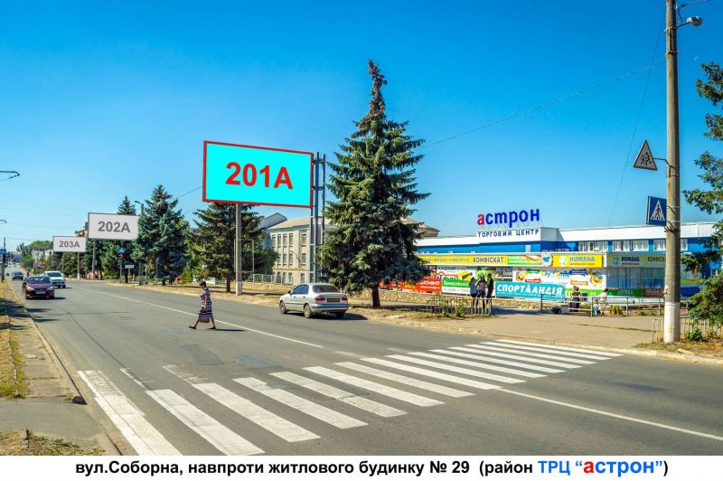 Білборд/Щит, Дружківка, ул. Соборная, р-н дома №29