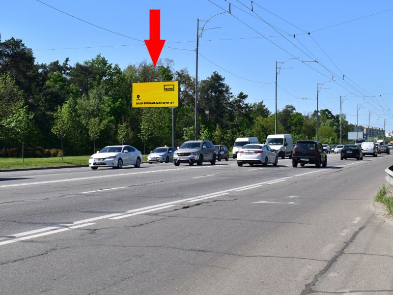 Білборд/Щит, Київ, Братиславська вул., біля АЗС Glusco, в сторону супермаркету "Епіцентр", пр. Шухевича