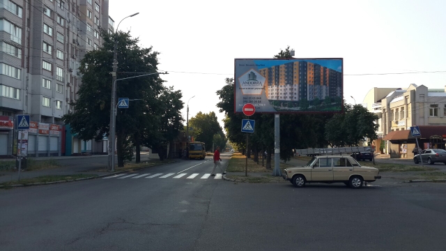 Білборд/Щит, Черкаси, бул. Шевченка - вул. Пушкіна (в центр)