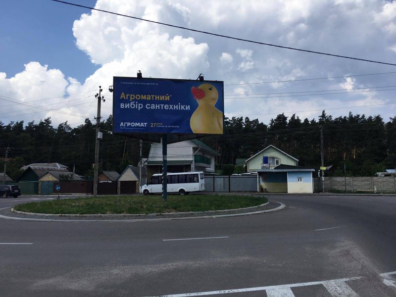 Билборд/Щит, Петропавловская Борщаговка, c. Петропавлівська Борщагівка, вул. Авіаторів / вул. Пушкіна