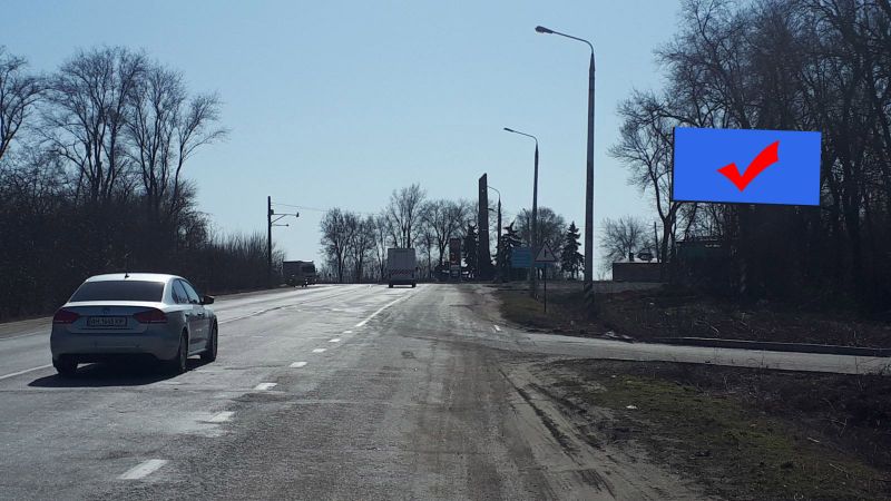 Билборд/Щит, Балабино, траса Москва-Сімферополь, виїзд із Запоріжжя, пам'ятник автомобілістам