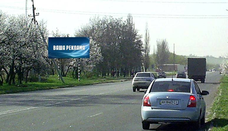 Білборд/Щит, Траси, знаходяться між м. Слов'янськ та м. Краматорськ (напрямок на Краматорськ-Донецьк-Маріуполь)
