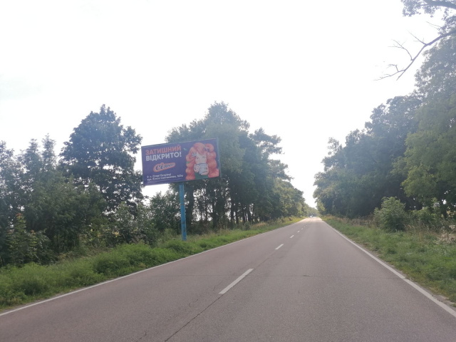 Білборд/Щит, Траси, с.Глібівка, виїзд, напрямок до Києва