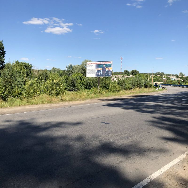 Билборд/Щит, Кременная,  м. Кремінна, в районі об'їзної дороги та мосту через р. Красна.