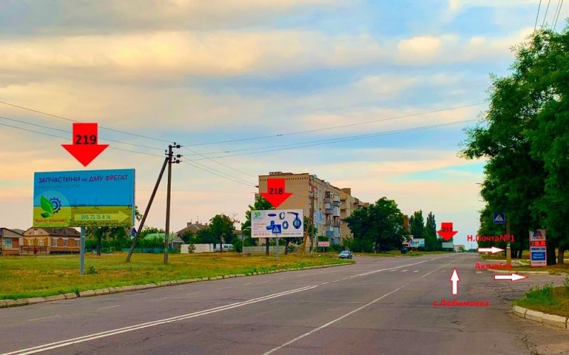 Билборд/Щит, Каховка, Мелітопольська (АктивГаз)_Б