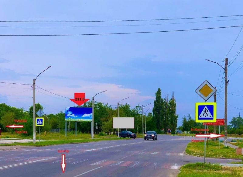 Билборд/Щит, Каховка, Панкеєвська (Круглий дім)_Б