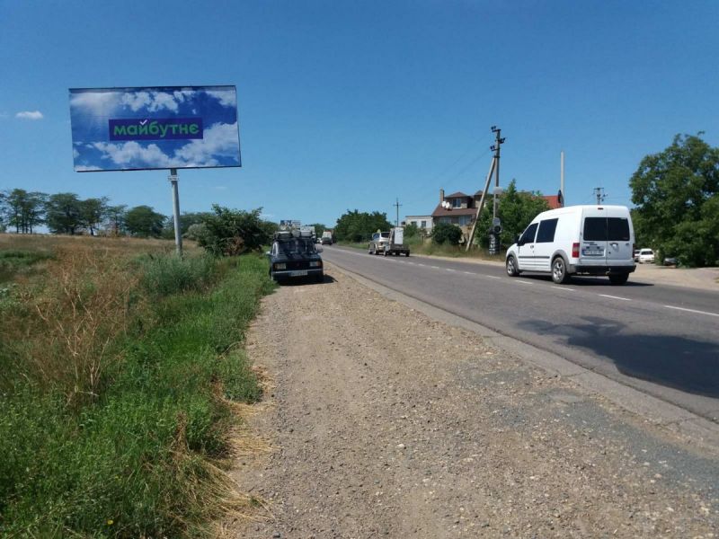 Білборд/Щит, Траси, Сухой лиман 4+300 Б (выезд с Сух.Лим. в стор. 7 км.)