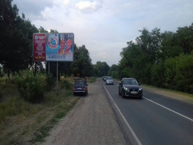 Билборд/Щит, Трассы, Одесса-Южный (Дофиновка) 26+00 Б в стор. Южного