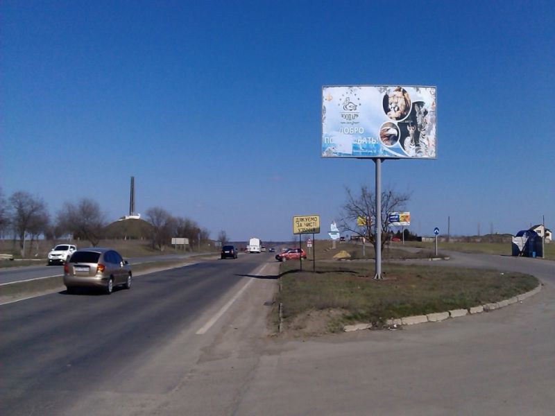 Билборд/Щит, Трассы, Одесса-Николаев 21+900 А ( в стор. Николаева)