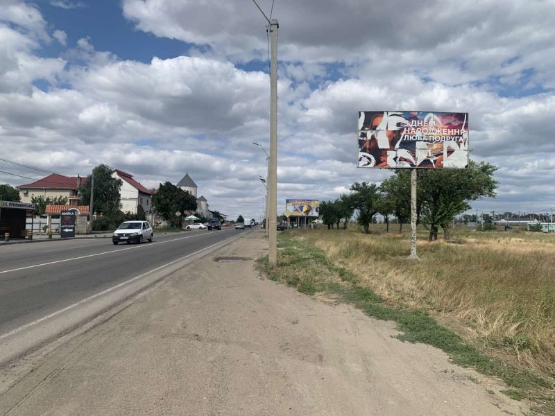 Білборд/Щит, Траси, Одесса-Б. Днестр. Прилиман. 11+900 А (в стор. Одессы)