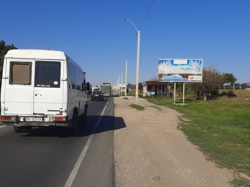 Білборд/Щит, Траси, Одесса-Б. Днестр. Прилиман. 11+820 A (в стор. Одессы)