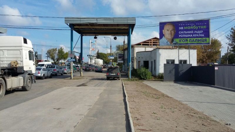 Білборд/Щит, Траси, Одесса-Кучурганы 0+095 А ( въезд на 2 столба)