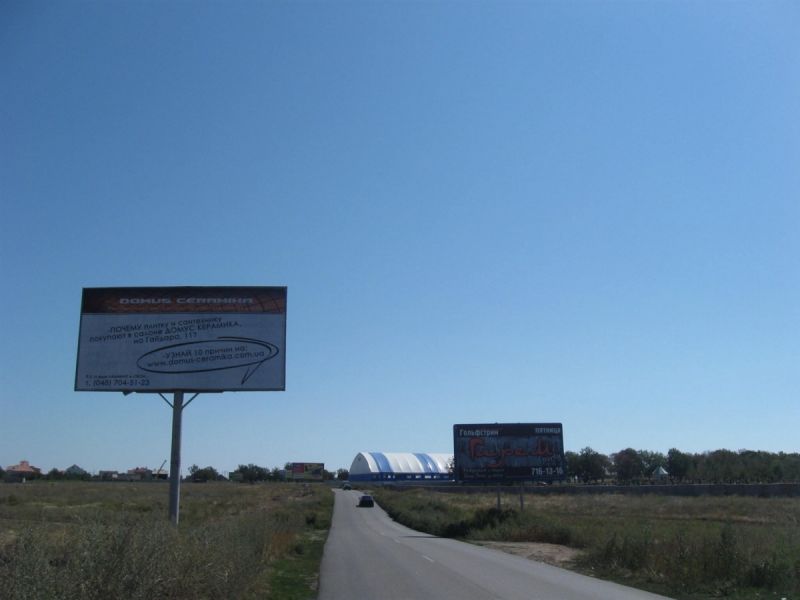 Білборд/Щит, Траси, Ривьера 1 Б в ст. ТРЦ Ривьера (пос.Котовского)
