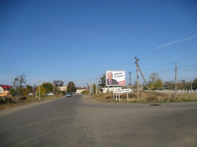 Білборд/Щит, Траси, с. Выгода (А) Трасса Одесса-Кучурганы