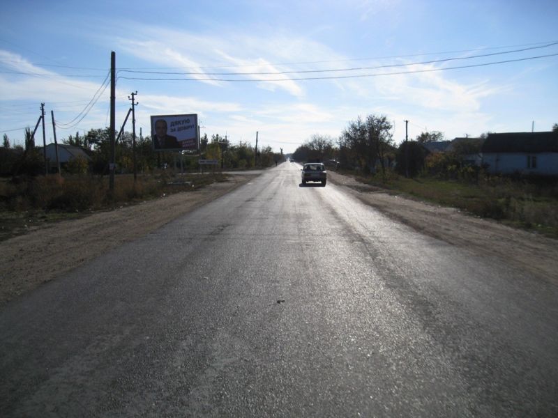 Білборд/Щит, Траси, с. Выгода (Б) Трасса Одесса-Кучурганы