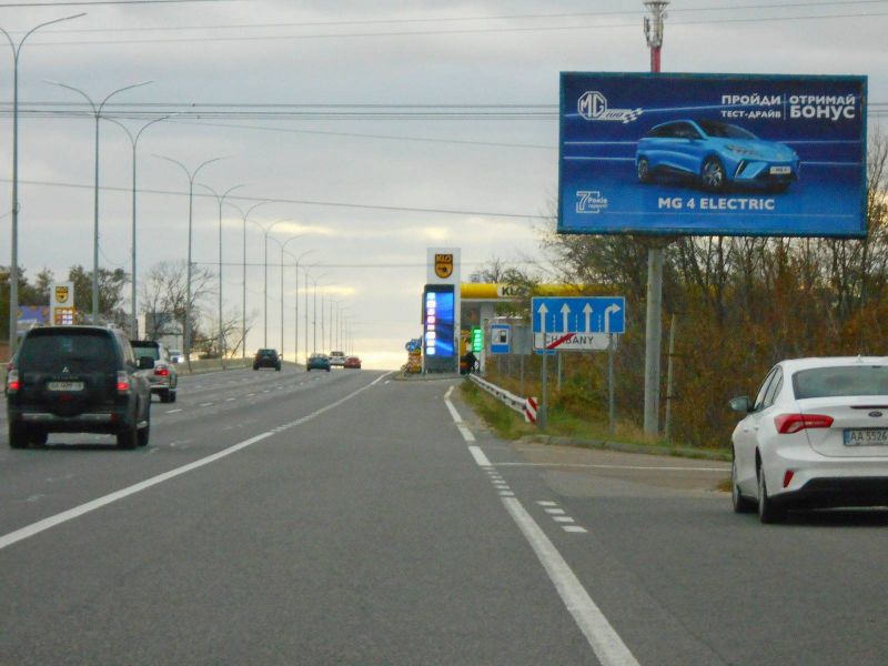 Билборд/Щит, Трассы, с. Чабани, траса М-05 Київ-Одеса, км 16+630 право, заїзд до АТБ Маркету, біля автобусної зупинки, через 170м після заїзду на  АЗС Marshal, за 160м до АЗС КЛО