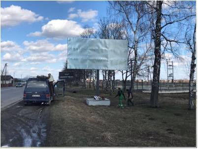 Білборд/Щит, Траси, с.Драгомирчани, вул.Миру, 33