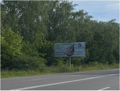 Білборд/Щит, Траси, с.Драгомирчани, вул.Крихівецька, 13