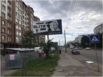 Билборд/Щит, Ивано-Франковск, м.Івано-Франківськ, вул. Івасюка, 7
