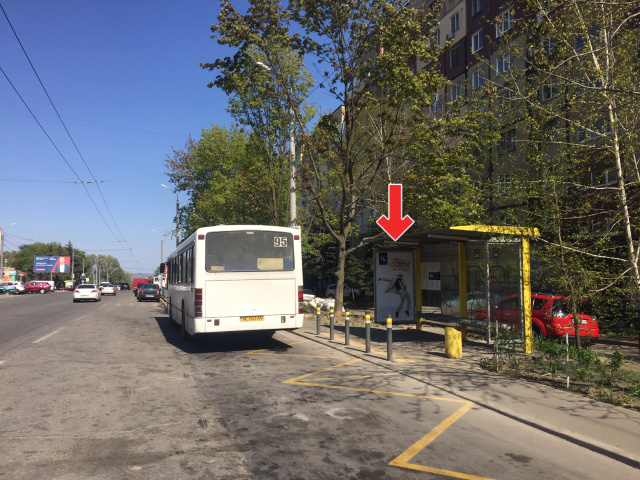 Реклама на зупинках, Дніпро, Бульв. Слави, біля буд.47/Бульвар Славы, возле дома №47