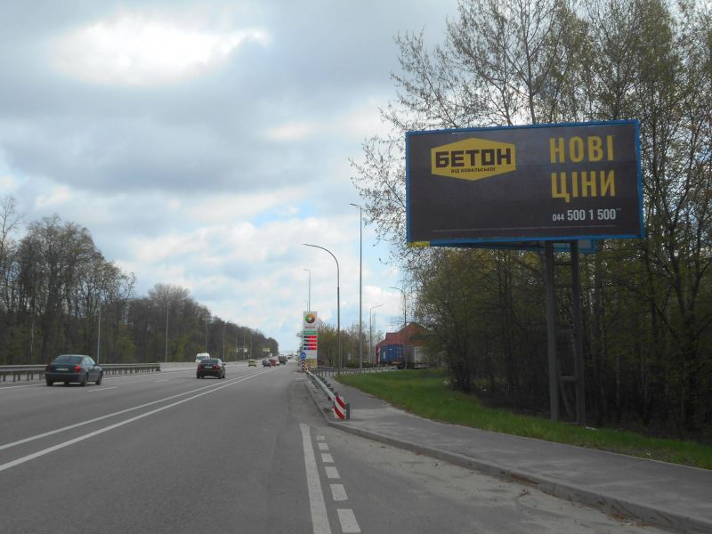 Билборд/Щит, Трассы, смт. Калинівка, траса М-05 Київ-Одеса, км 30+420 ліво, за 20м до АЗС АМІК, автобусна зупинка "ст. Зоря", через 480м після з'їзду на вул. Залізничну
