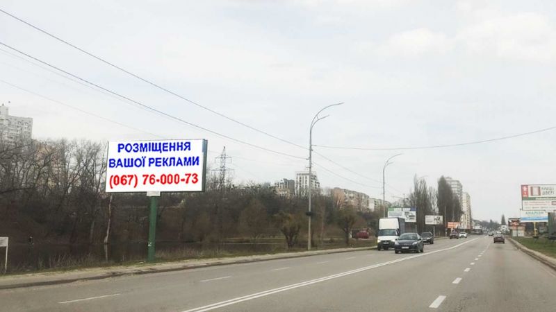 Билборд/Щит, Вышгород, Вул. Набережна, праворуч, у напрямку м. Києва, вздовж дороги, на початку озера