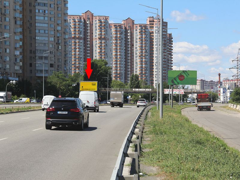 Led екран/Відеоборд, Київ, Саперно-Слобідська вул., 26, навпроти супермаркету "Leroy Merlin", на світлофорі, в бік пл. Деміївської, (ролик 10 сек, 1 вихід/1,5 хвилини)