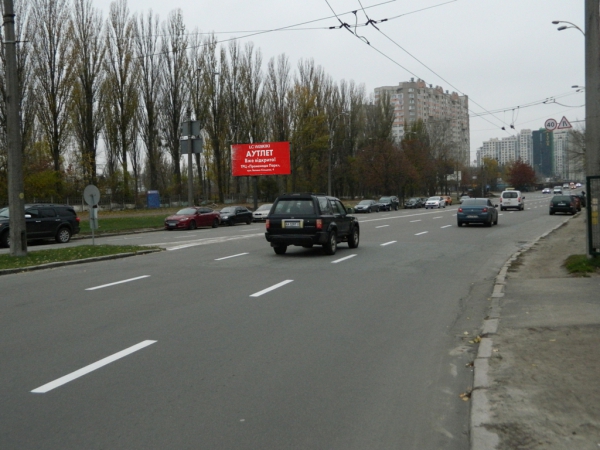 Білборд/Щит, Київ, вул. Касіяна Василя / просп. Академіка Глушкова (метро "Іподром")